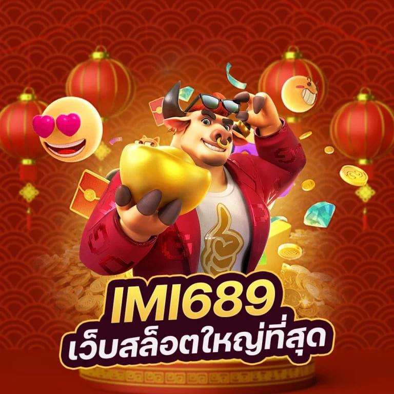 สมัคร บา คา ร่า วัว กระทิง - ประสบการณ์การเล่นเกมออนไลน์ใหม่ล่าสุด