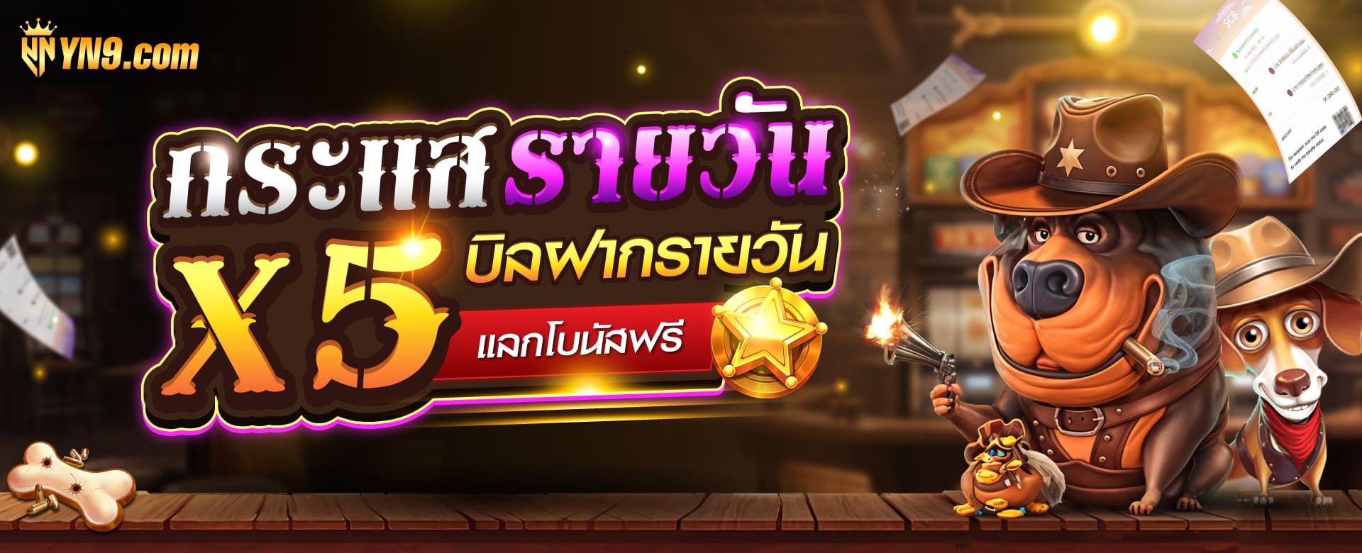 พรีเมียร์ ลีก สยาม สปอร์ต กับการแข่งขันเกมอิเล็กทรอนิกส์ชั้นนำ