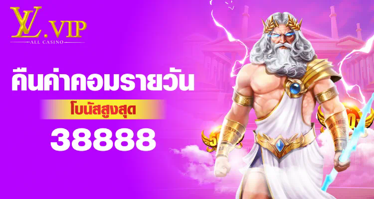 เกมสล็อตออนไลน์ ประสบการณ์การเล่นที่ไม่สะดุดสำหรับผู้เล่นทุกคน