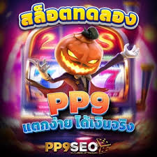 ufabet89： เกมออนไลน์สำหรับผู้เล่นมือใหม่